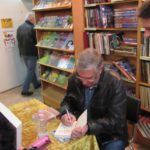 “Пушачът” на Георги Николов с хасковска премиера
