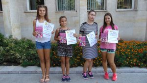 Закриване на "Лято в библиотеката" – снимка 6