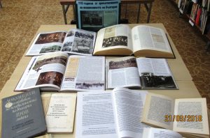 110 години от провъзгласяването на независимостта на България
