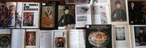 210 г. от рождението на Захари Зограф – снимка 3