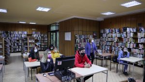 Посещение – снимка 1