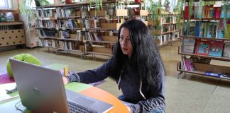 Виртуална среща