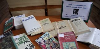 120 г. от рождението на Джон Стайнбек