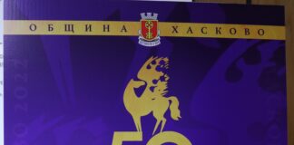 Откриване на изложба „Неповторима „Южна пролет“, добре дошла!“