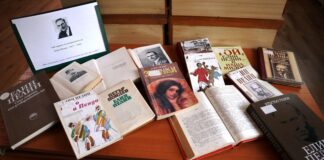 Певецът на българското село: Елин Пелин