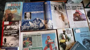 80 г. от рождението на Христо Проданов (1943 –1984) – снимка 2