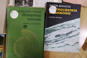 170 години от рождението на Георги Златарски – снимка 4 170 години от рождението на Георги Златарски – снимка 4