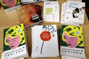 Tворческа среща със Станислава Станоева – снимка 1