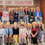 Празник на буквите – снимка 1