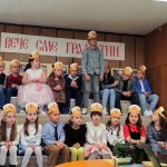 Празник на буквите – снимка 2