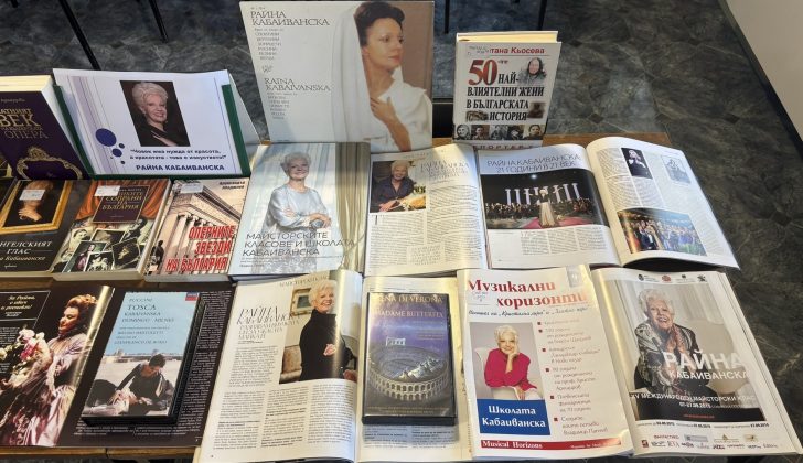 Райна Кабаиванска на 90 години – снимка 3