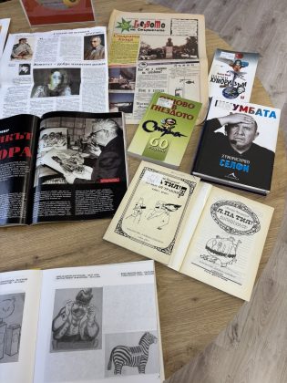 1 април - Ден на шегата, празник на хумора и сатирата. – снимка 3