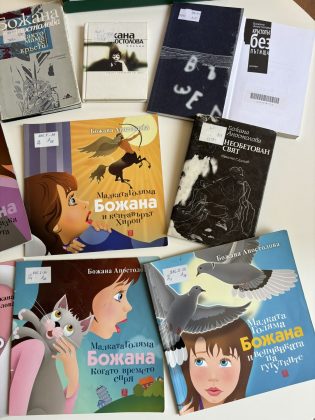 IN MEMORIAM – снимка 2