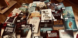 Нови книги в Заемна за възрастни