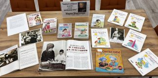 155 години от рождението на Мария Монтесори