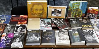 Нови книги очакват своите читатели в отдел „Изкуство”