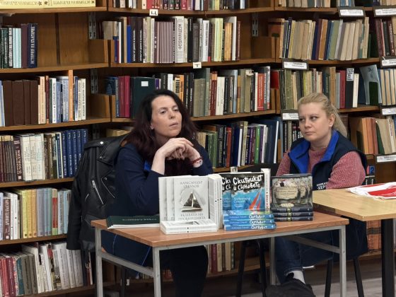 Среща разговор с Александър Секулов и представяне на книгата му "Възхвала на провинцията" – снимка 15