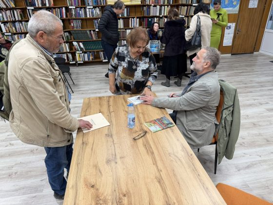 Среща разговор с Александър Секулов и представяне на книгата му "Възхвала на провинцията" – снимка 17