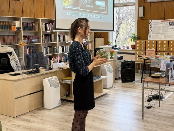 РБ"Христо Смирненски" и Издателство "Жанет 45" представиха "Чети наистина Кеплер62" – снимка 8