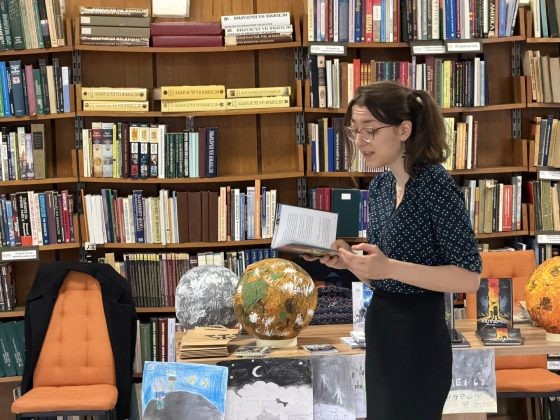 РБ"Христо Смирненски" и Издателство "Жанет 45" представиха "Чети наистина Кеплер62" – снимка 10