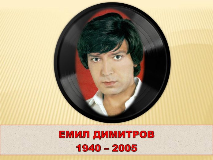 emil-dimitrov231225