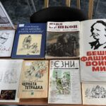 125 г. от рождението на Илия Бешков – снимка 4