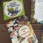 95г. от рождението на Кина Къдрева – снимка 2