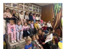 Запознаване с библиотеката