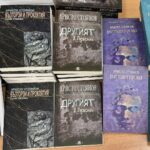 Среща-разговор с писателя Христо Стоянов и неговата нова книга “Каквито ви видях” – снимка 2