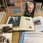 165 години от рождението на Фритьоф Нансен – снимка 4 165 години от рождението на Фритьоф Нансен – снимка 4