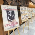 Изложба припомня пътя на Недялка Симеонова – снимка 1 Изложба припомня пътя на Недялка Симеонова – снимка 1